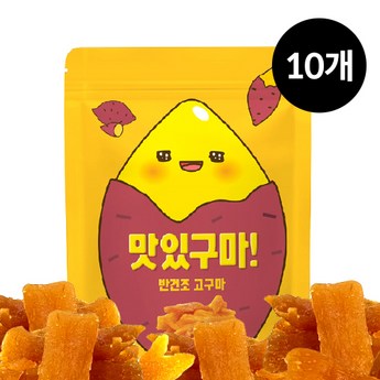 맛있구마 세상에서 가장 핫한 아이템, 지금 당장 손에 넣어보세요! – Top10