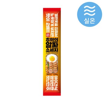 쏘세지찌 최상의 피크: 검증된 리뷰, 장단점 분석, 피크 마법의 비결