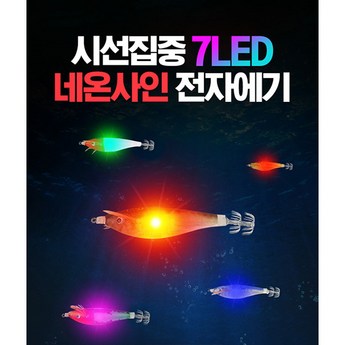 전자에기 추천 가이드: 상위 10개 상품 비교, 리뷰, 구입 가이드